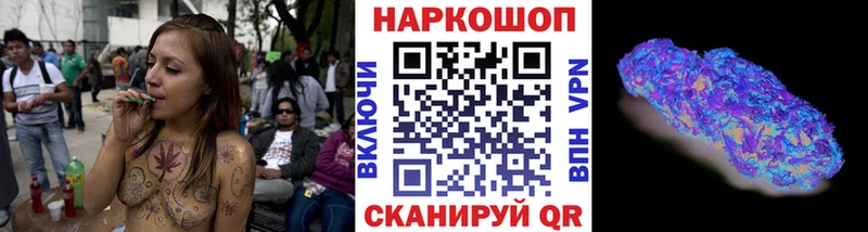 Купить закладку Вуктыл Канабис  MDMA  ГАШИШ  МЕФ  COCAIN 