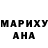 Alpha-PVP мука Vova Repovin