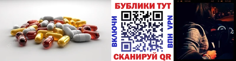 Ecstasy TESLA маркетплейс какой сайт Вуктыл