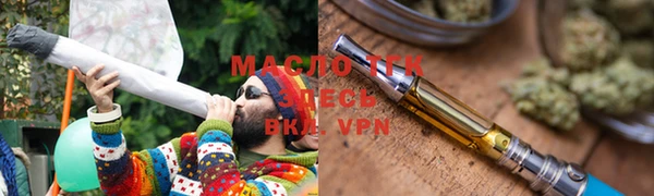 прущая мука Балабаново
