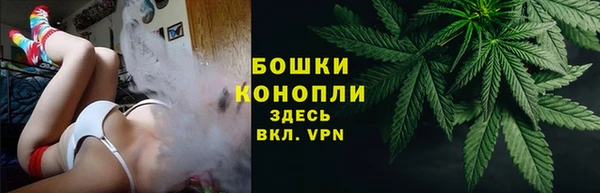 марки lsd Балахна