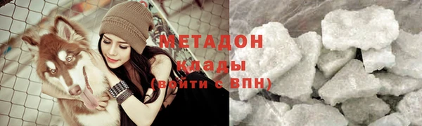 прущая мука Балабаново