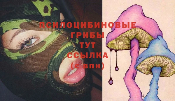 прущая мука Балабаново