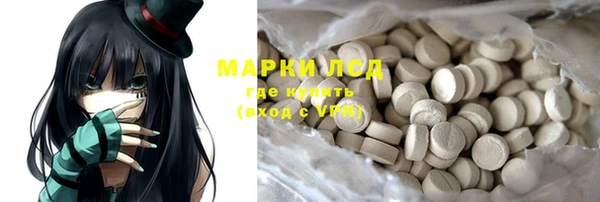 прущая мука Балабаново