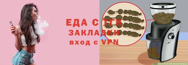 первитин Баксан