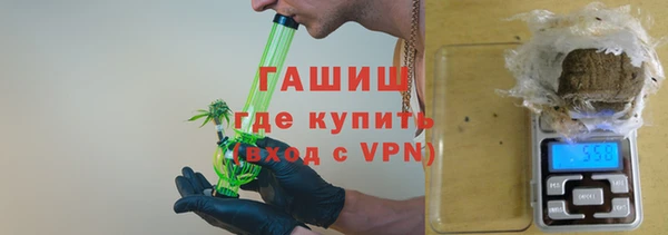 марки lsd Балахна