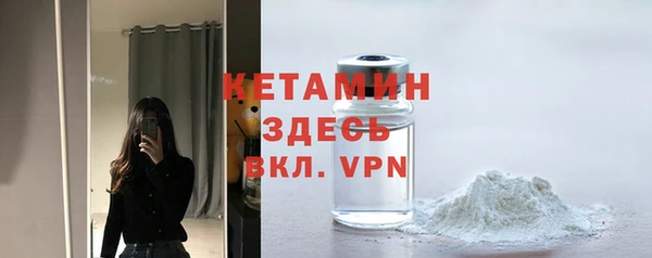 первитин Баксан