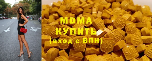 прущая мука Балабаново