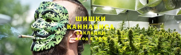 первитин Баксан