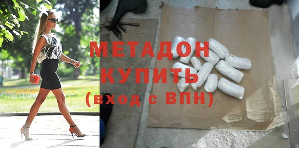 прущая мука Балабаново