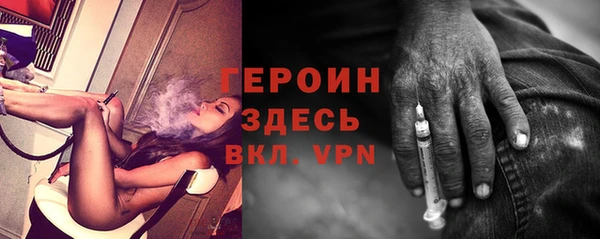 марки lsd Балахна
