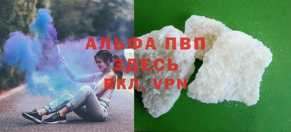 первитин Баксан