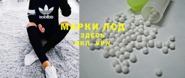первитин Баксан