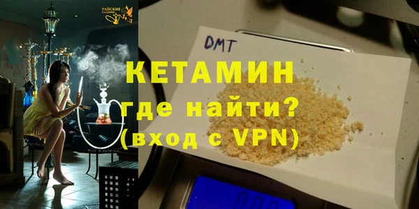 марки lsd Балахна