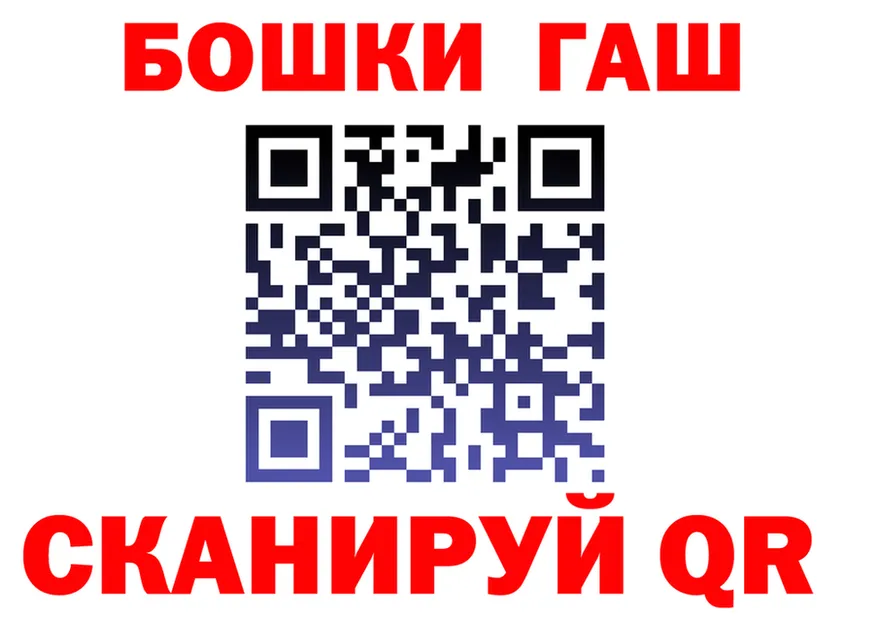 Alfa_PVP СК как войти это гидра Вуктыл