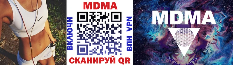 MDMA VHQ Вуктыл